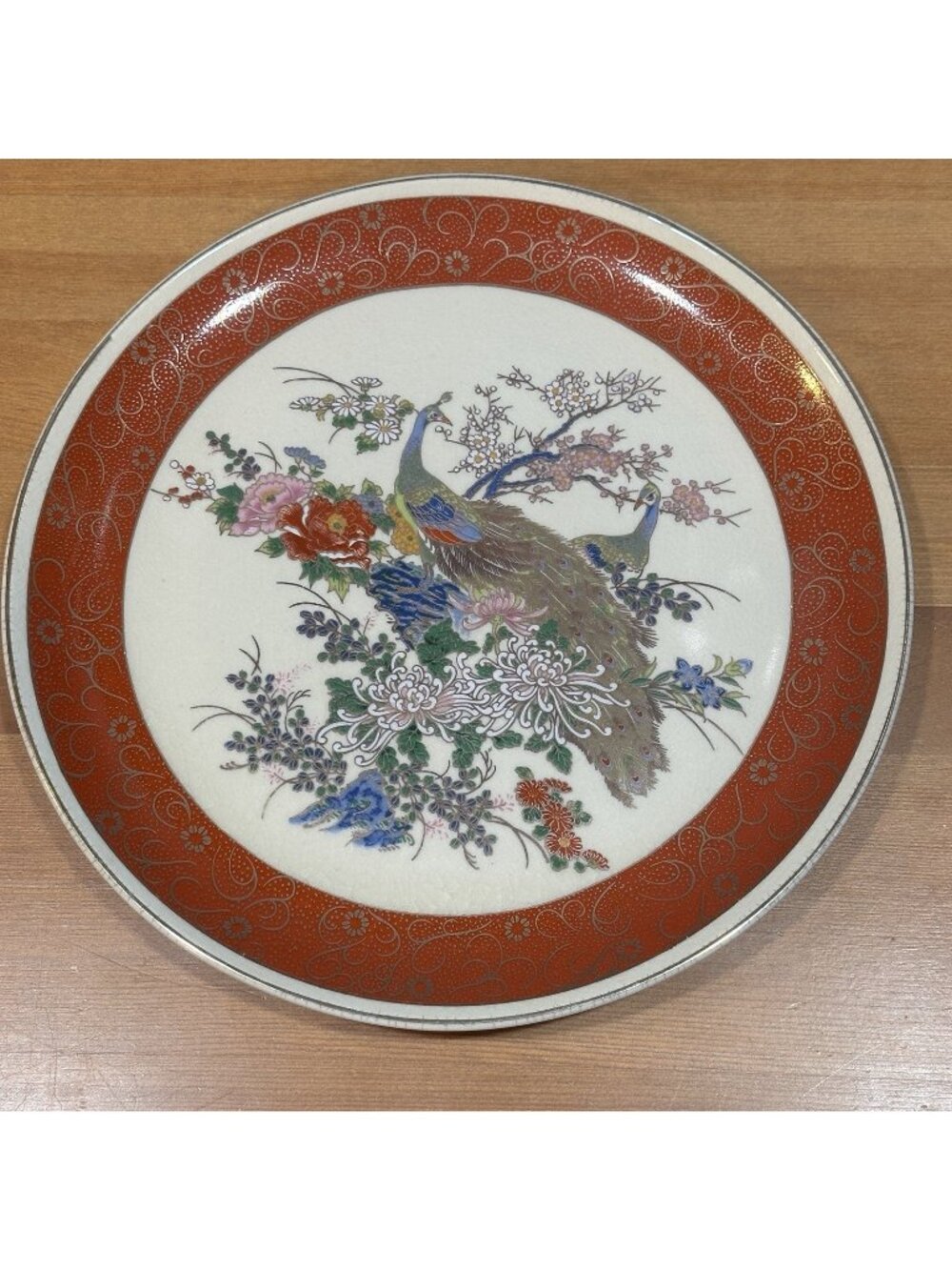 Vtg Japanese Peacock Floral Decorative Plate Red Border Porcelain 10.5 Inch
